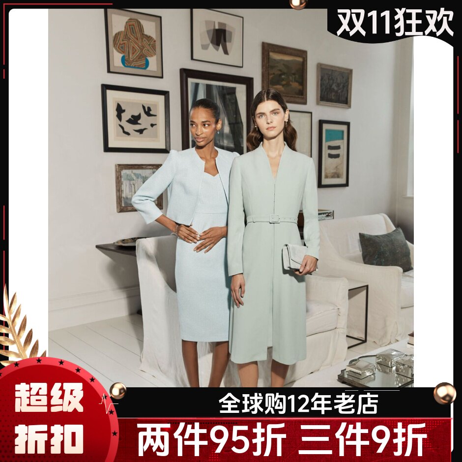 HOBBS浅灰绿色外套中长配腰带