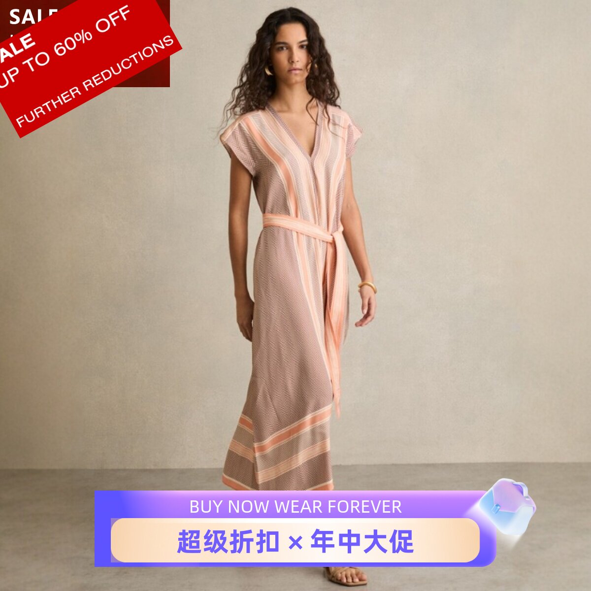 REISS珊瑚粉短袖连衣裙度假裙中长款系带溜肩V领几何条纹优雅气质