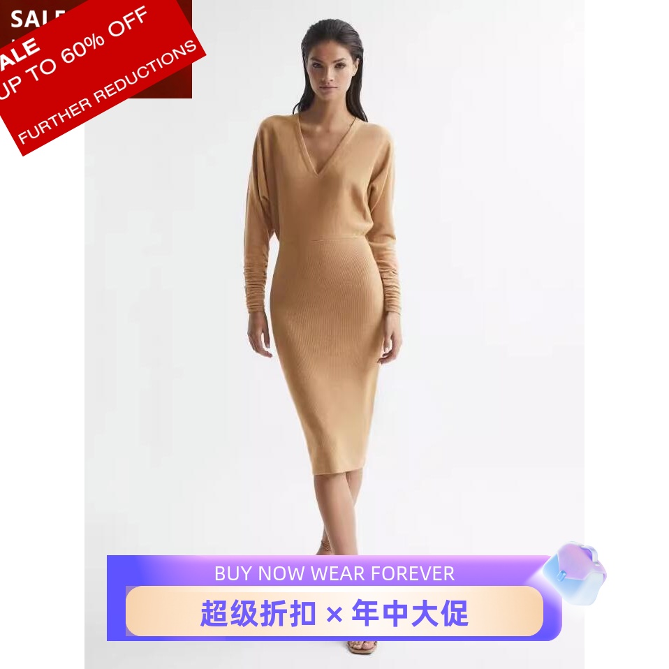 REISS羊毛针织包臀裙优雅百搭
