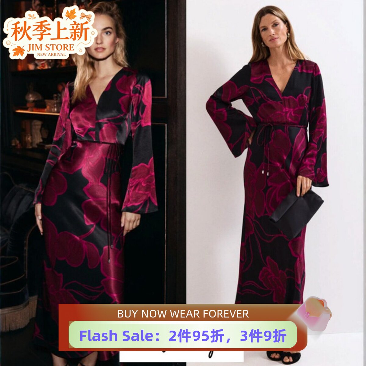 Phase Eight长袖连衣裙礼服裙中长系带V领缎面黑红印花优雅气质