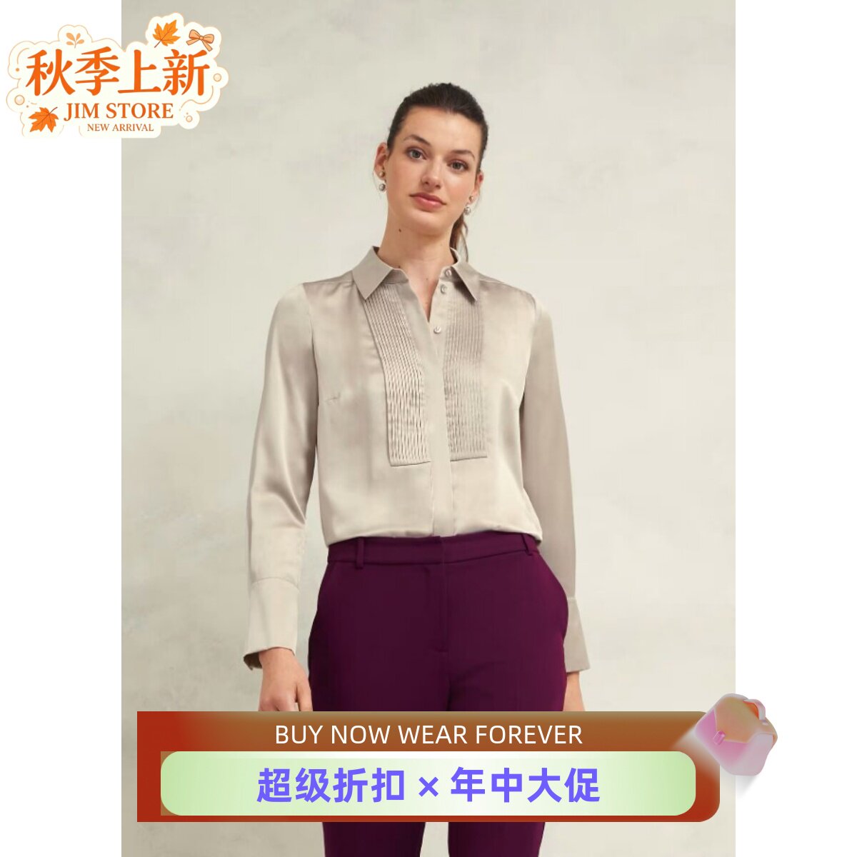 HOBBS浅灰长袖衬衫衬衣真丝桑蚕丝缎面衬衫领褶百褶气质英伦OL风