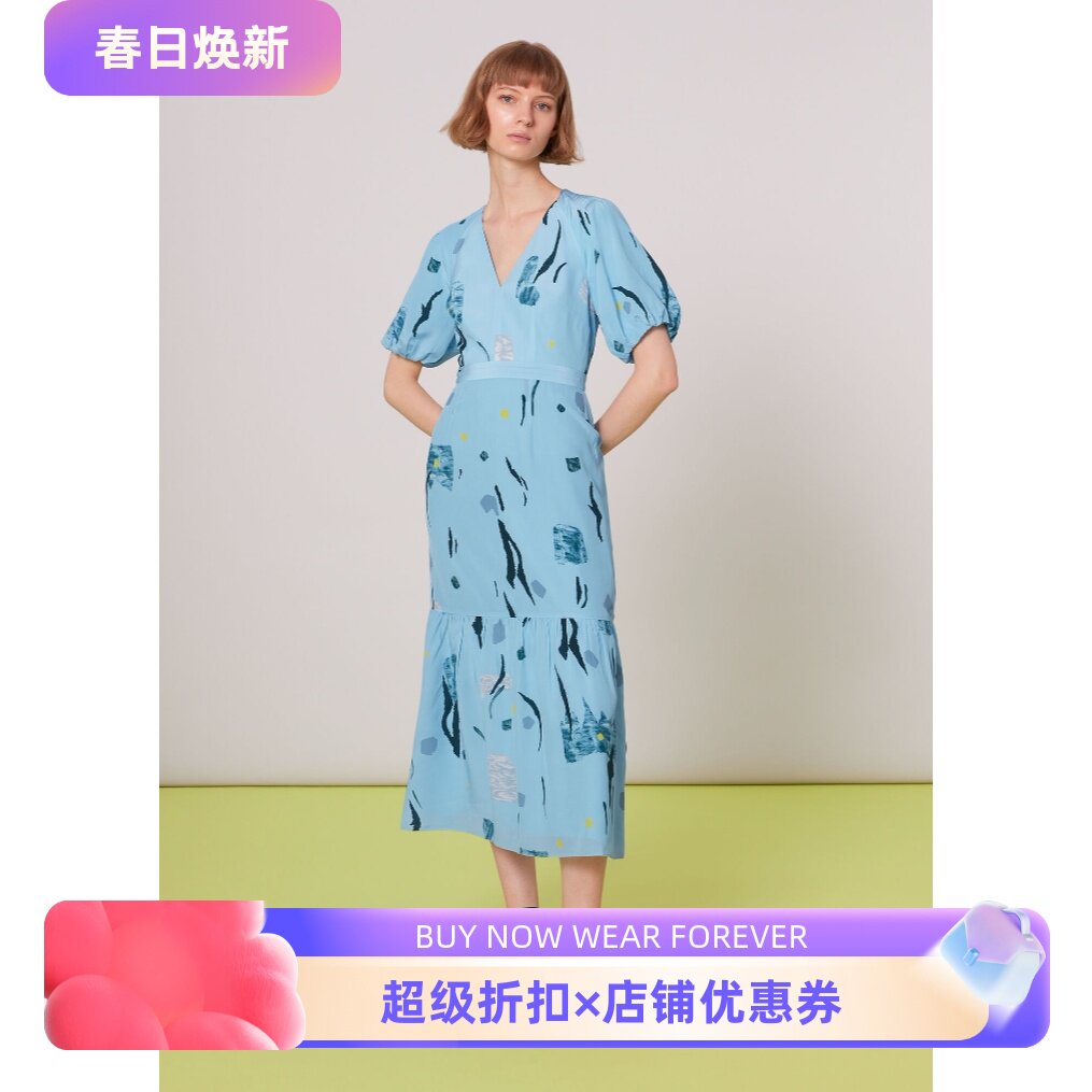 WHISTLES浅蓝短袖真丝连衣裙中长高腰修身印花露背清新度假风百搭
