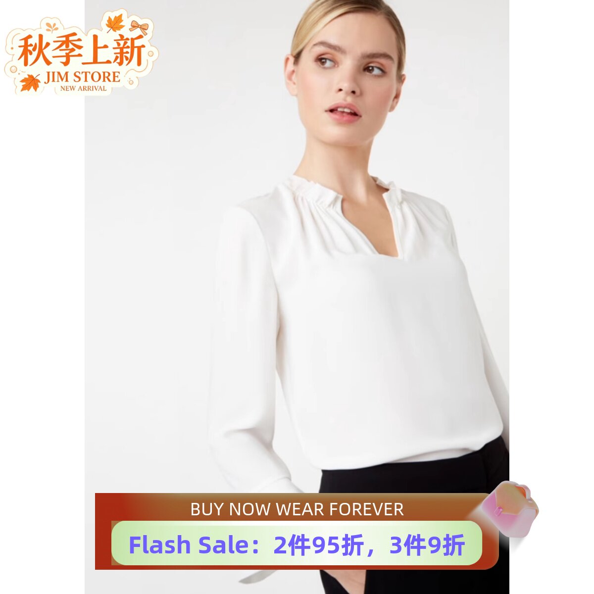HOBBS白色长袖衬衫直筒百搭OL风