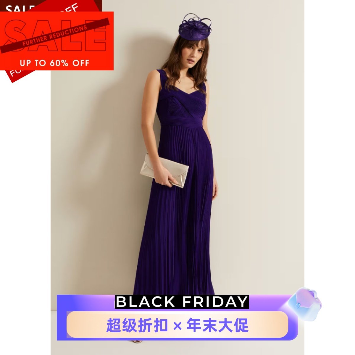 Phase Eight连体裤裙裤长裤吊带无袖方领罗兰紫交叉绑带优雅气质