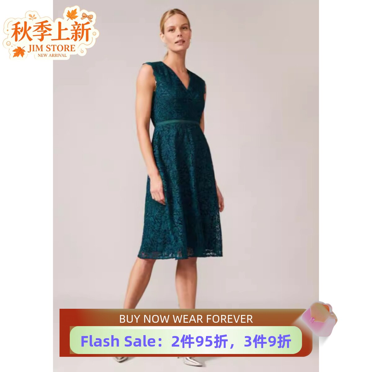 Phase Eight蕾丝连衣裙无袖V领A子大摆修身祖母绿优雅英伦气质