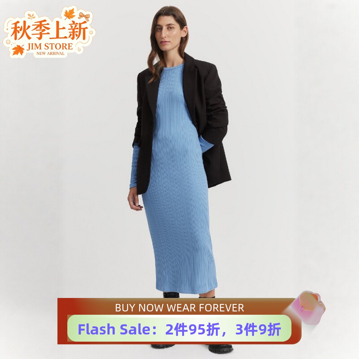 UNI CLOSET长袖中长包臀连衣裙正装裙圆领纯色竖坑条舒适弹力修身