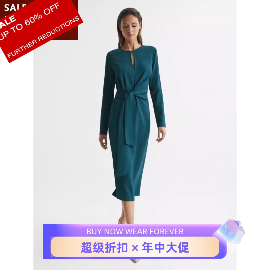 REISS长袖连衣裙包臀裙中长青蓝色系带绑带优雅淑女气质名媛风