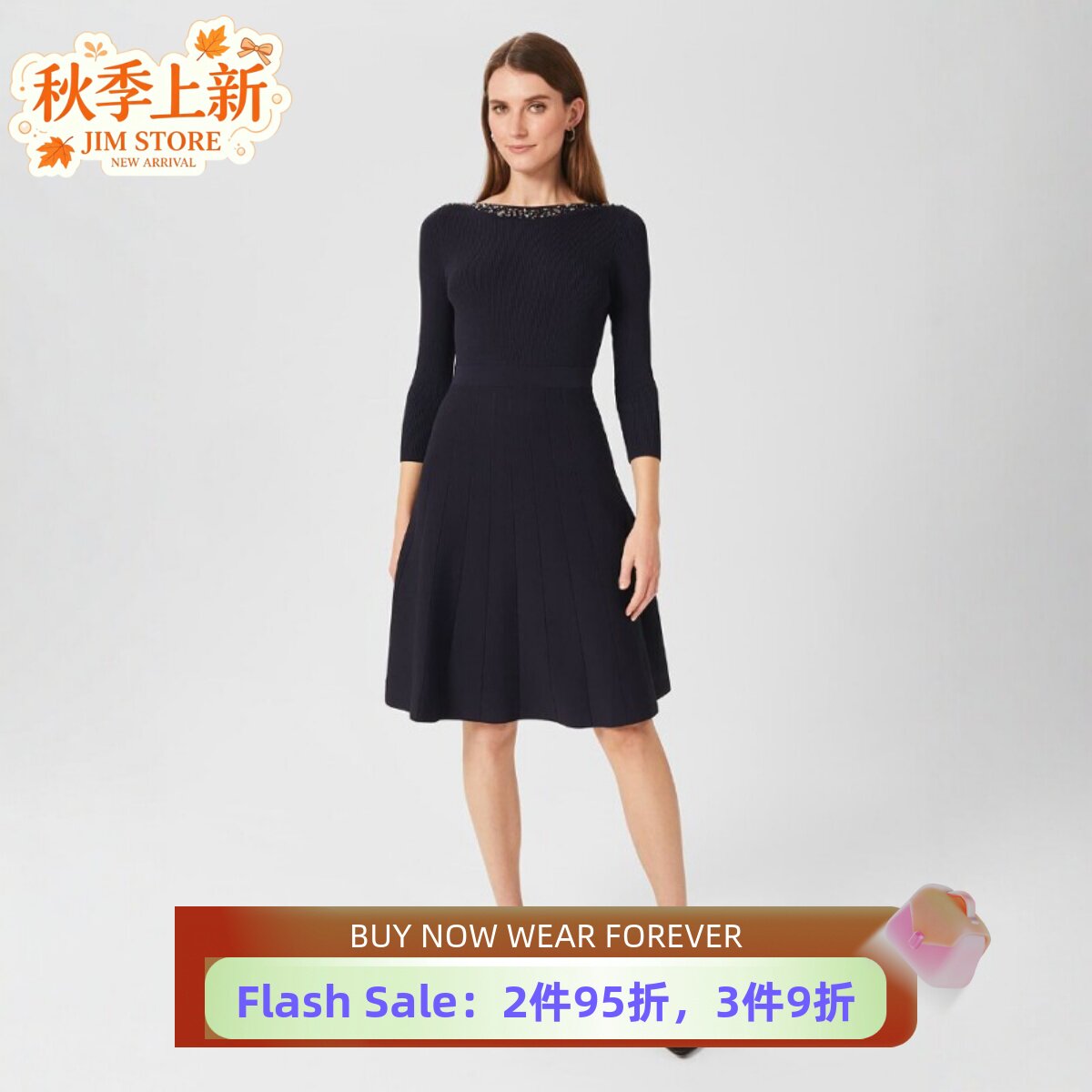 HOBBS藏蓝七分袖针织连衣裙中长A字裙宝石镶钻领口优雅气质修身