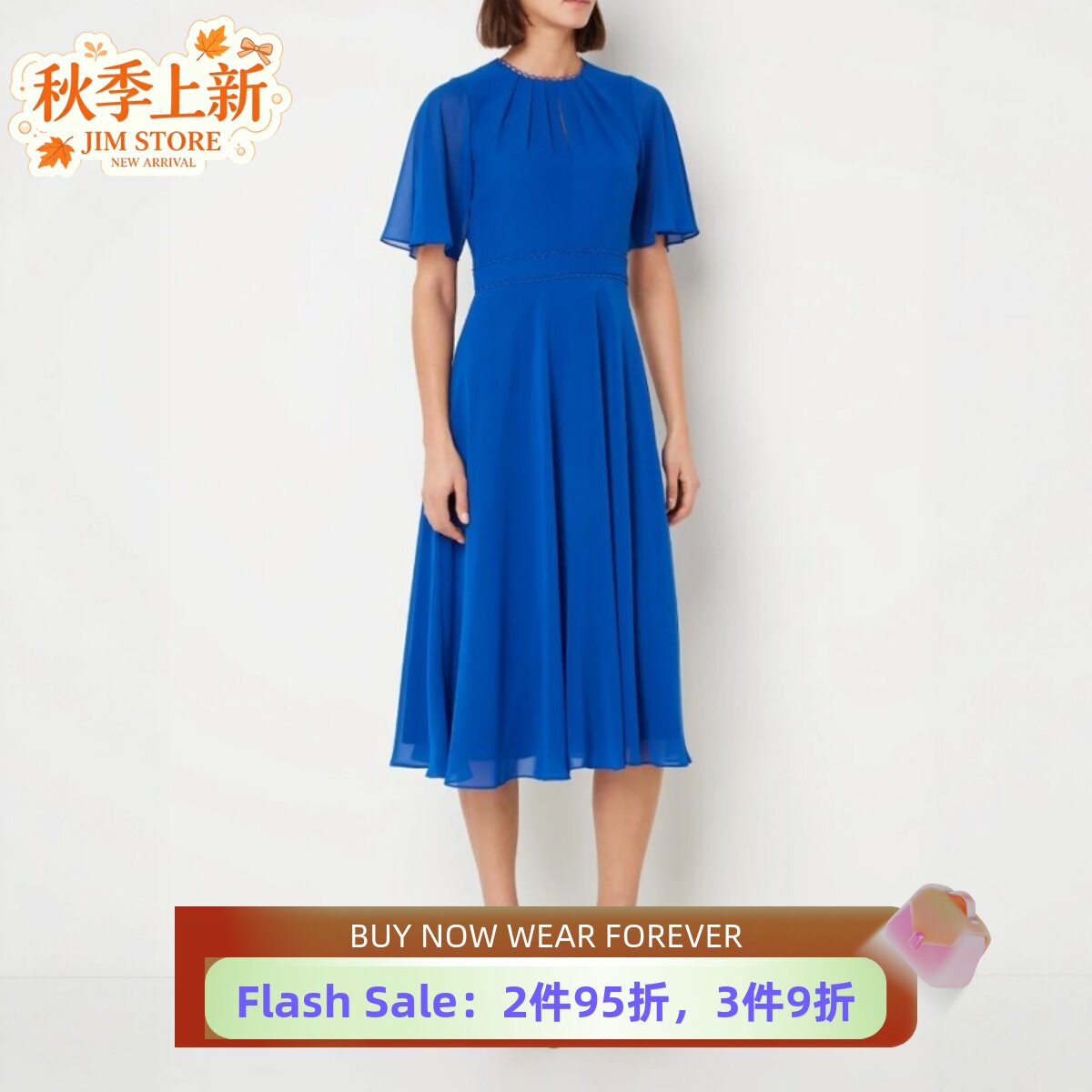HOBBS短袖连衣裙蓝色中长雪纺裙高腰修身纯色优雅淑女英伦气质