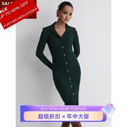REISS长袖连衣裙包臀裙中长针织墨绿色翻领修身优雅英伦通勤显瘦