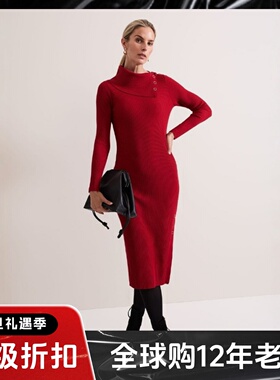 Phase Eight红色翻领长袖连衣裙包臀裙针织裙中长款气质修身舒适