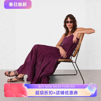 WHISTLES吊带度假裙连衣裙海滨裙紫色中长宽松露背优雅飘逸气质