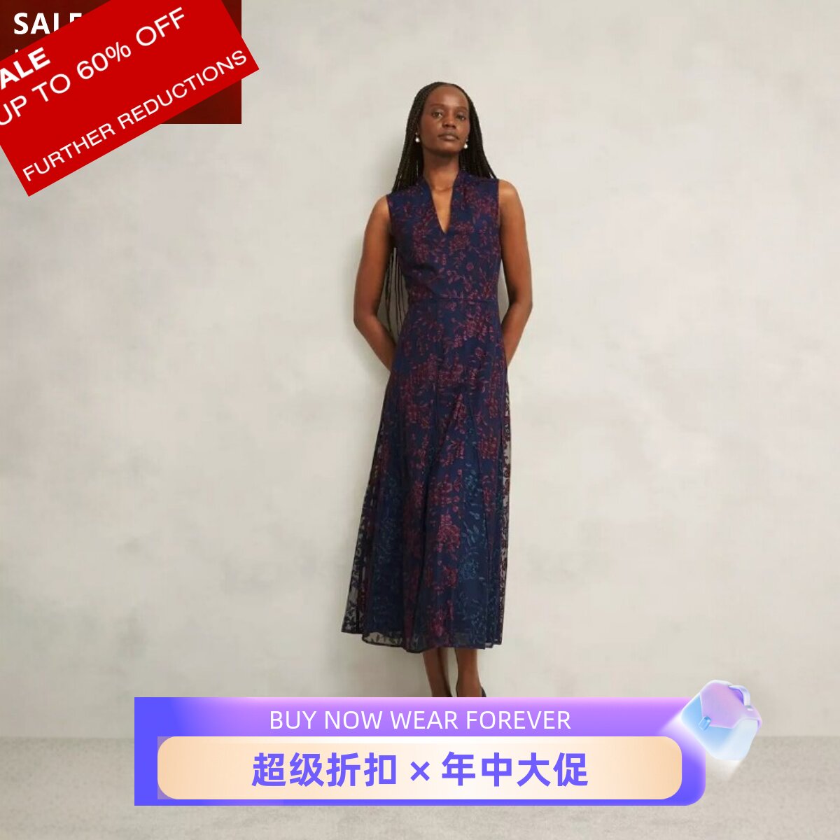 HOBBS连衣裙重工刺绣中长款无袖V领藏蓝红拼色优雅打球英伦修身