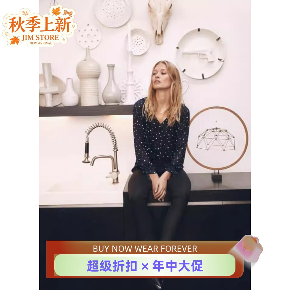 UNI CLOSET衬衫衬衣蓝色星星碎花雪纺优雅系带英伦淑女百搭显