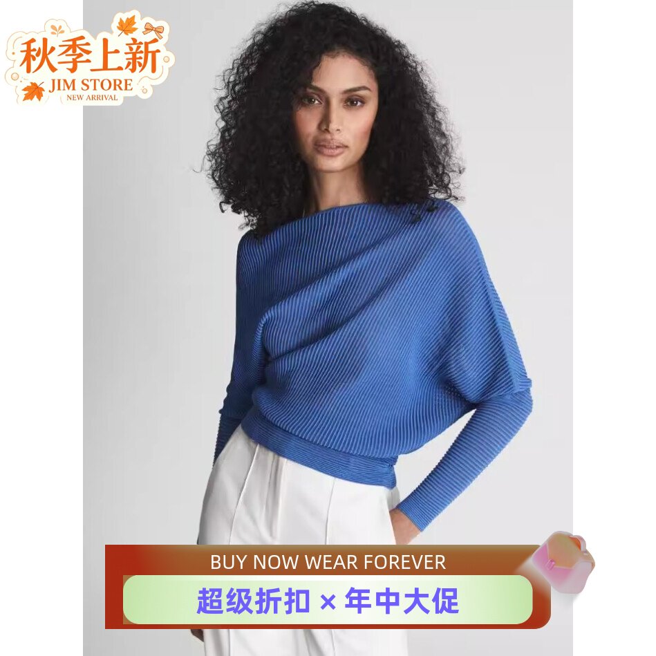 REISS女长袖针织衫上衣蓝色条纹镂空一字领斜肩弹力修身优雅淑女