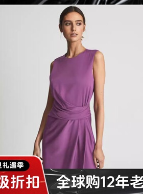 REISS紫色连衣裙包臀裙短裙褶皱裹腰设计简约淑女通勤气质百搭
