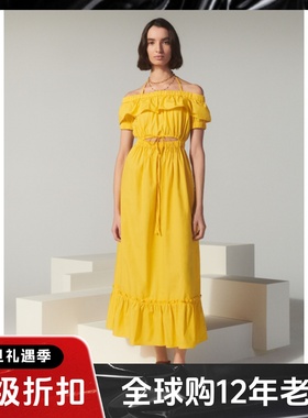WHISTLES黄色吊带连衣裙度假裙中长裙一字领棉质荷叶边优雅淑女风