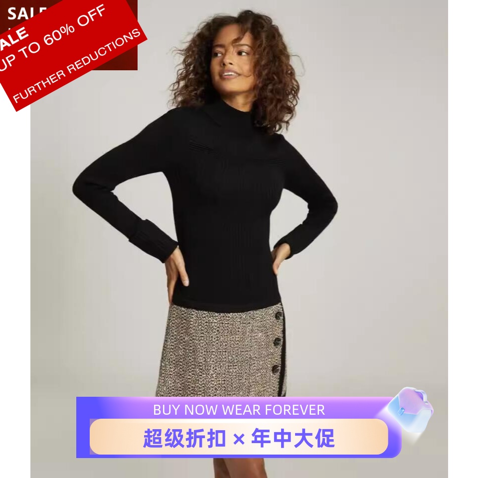 REISS长袖针织连衣裙假两件
