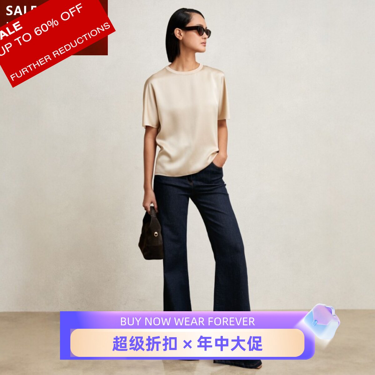 REISS真丝短袖T恤上衣光泽断面桑蚕丝直筒香槟色纯色简约百搭通勤