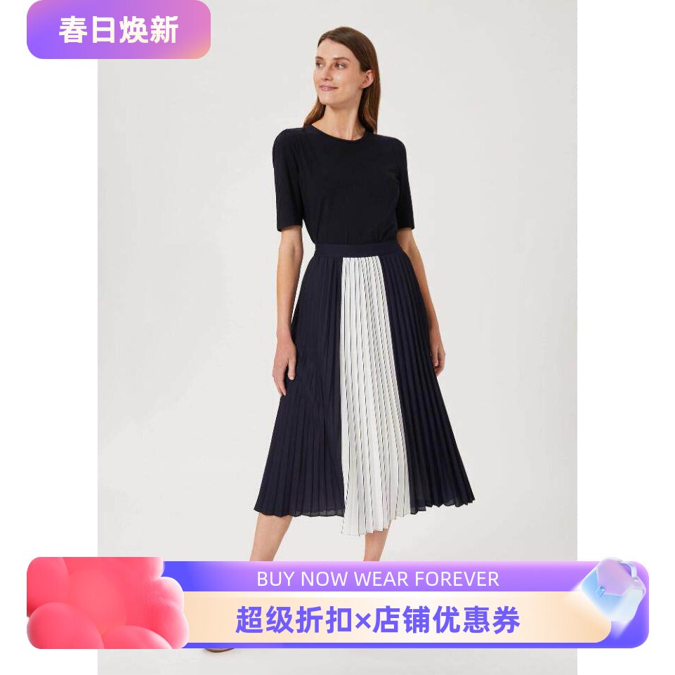 HOBBS半身裙百褶裙藏蓝白色拼色中长松紧腰优雅飘逸垂感气质百搭