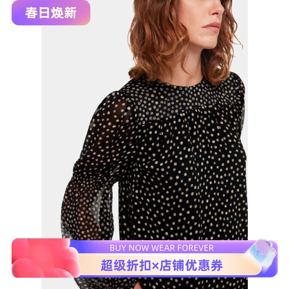 WHISTLES长袖衬衫衬衣黑色波点纱网短款优雅英伦通勤气质百搭显瘦
