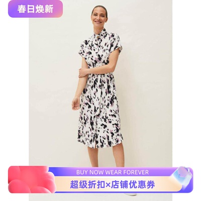 PhaseEight白色淡紫印花衬衫裙