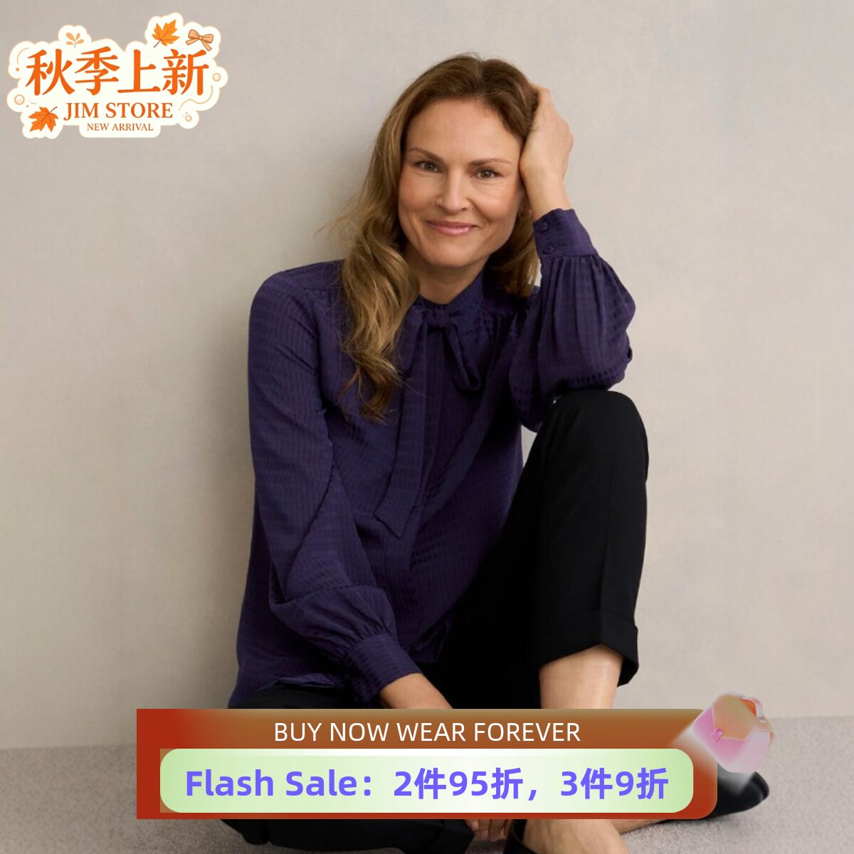 HOBBS绛紫色长袖衬衫衬衣蝴蝶结系带领纯色简约淑女日常通勤百搭