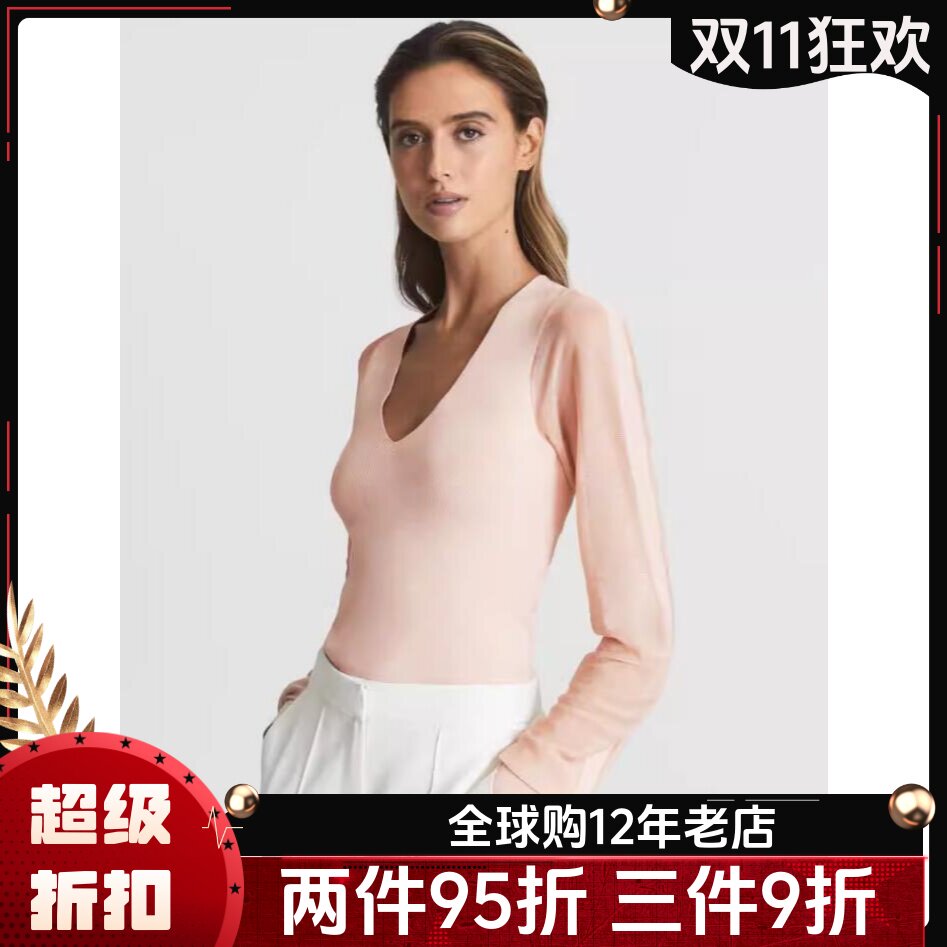 REISS淡粉针织上衣优雅淑女通勤
