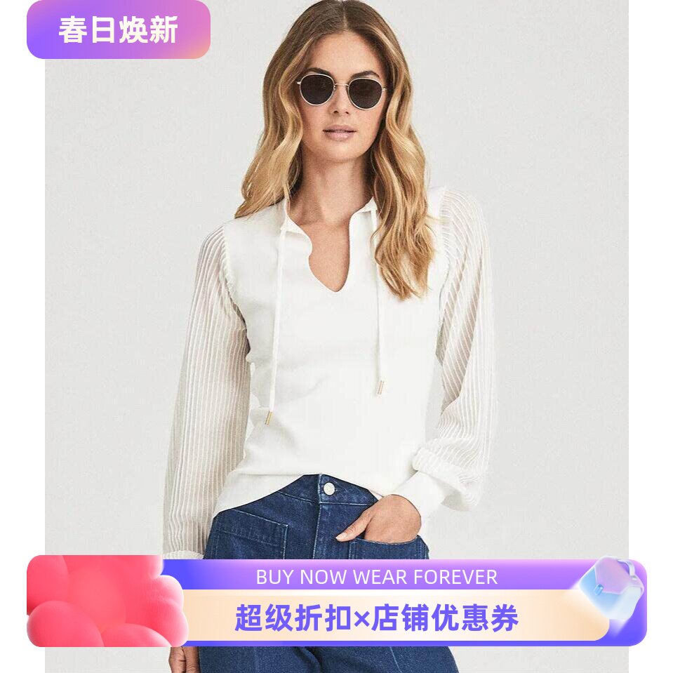 REISS针织上衣白色淡粉短款纱网袖拼接飘带V领清新淑女通勤OL百搭