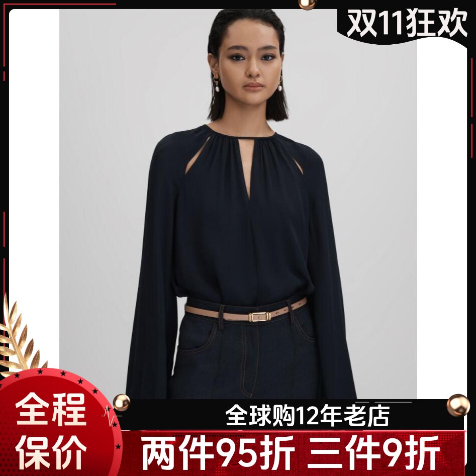 REISS藏蓝飞飞袖衬衫优雅百搭