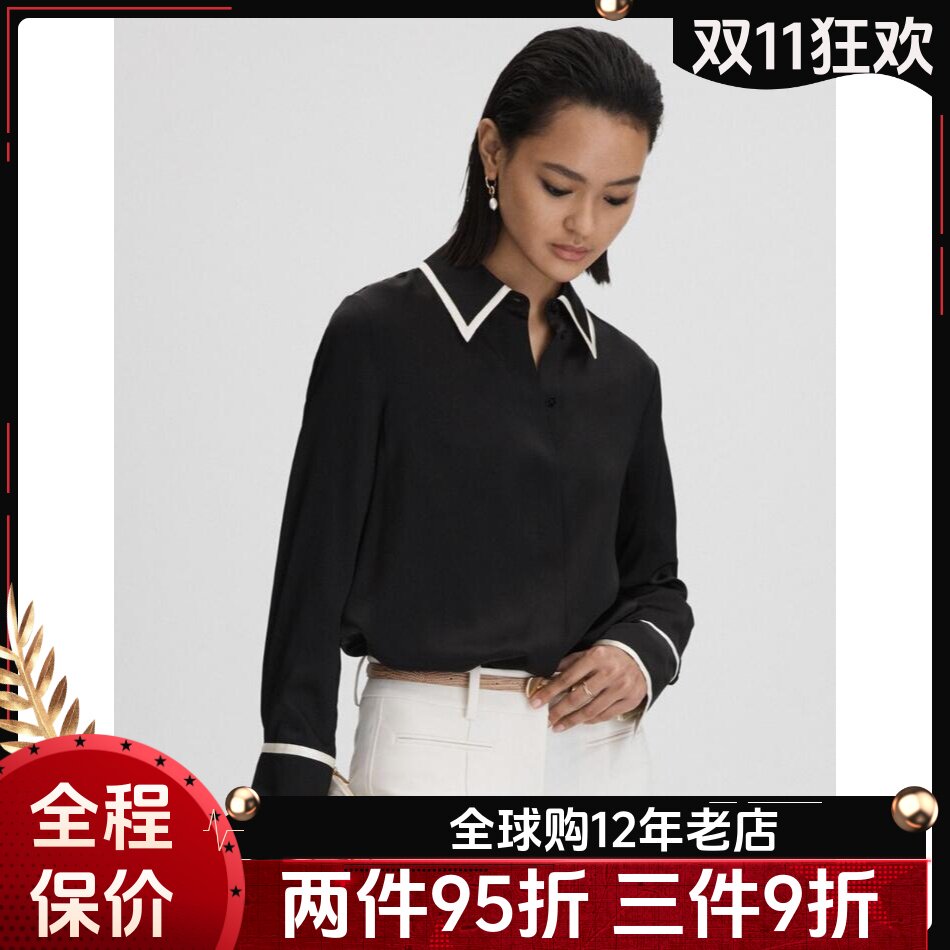 REISS黑色真丝衬衫干练通勤OL风