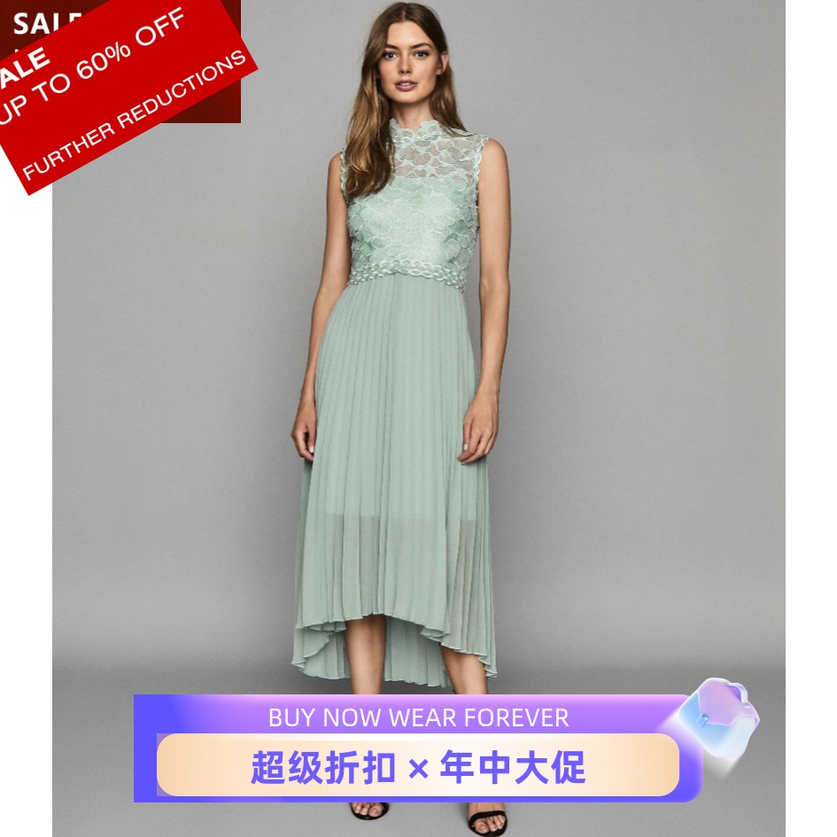 REISS连衣裙礼服裙百褶裙浅绿色