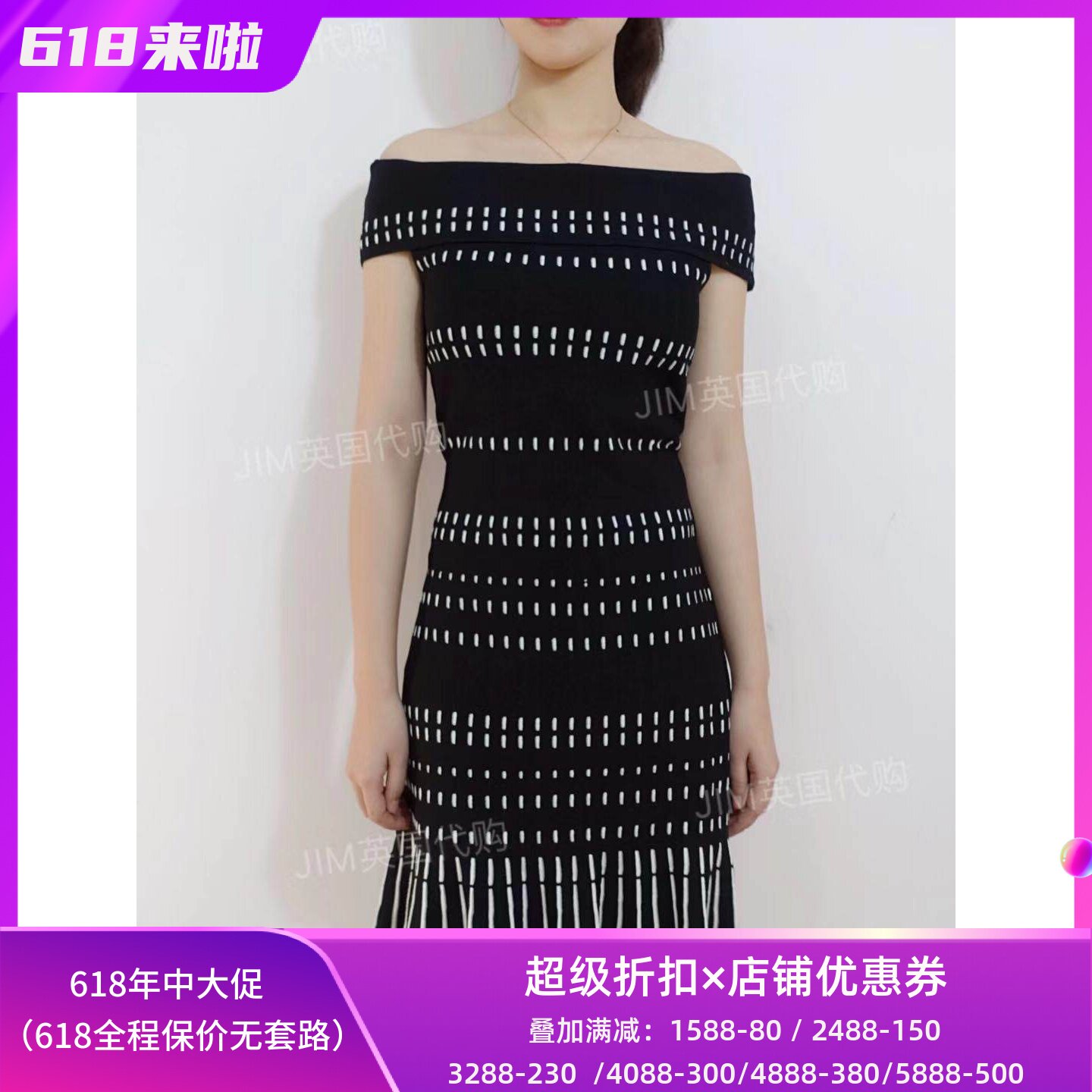 UNI CLOSET秋冬针织连衣裙领券波点一字领一步裙优雅淑女百搭英伦
