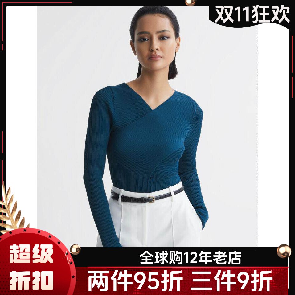 REISS青蓝色交叉领针织上衣