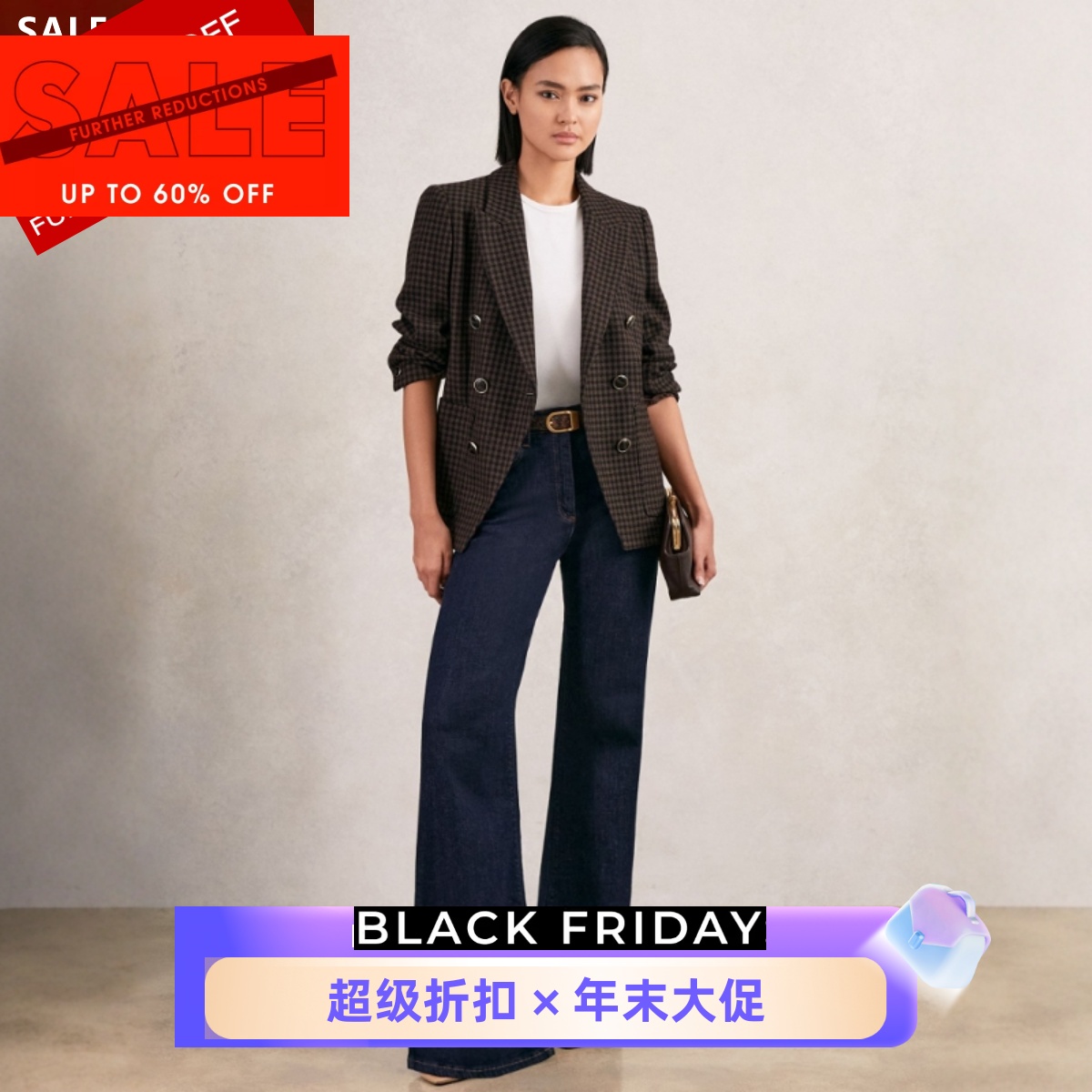 REISS西服西装夹克双排扣千鸟格深棕色羊毛混纺气质英伦干练显瘦