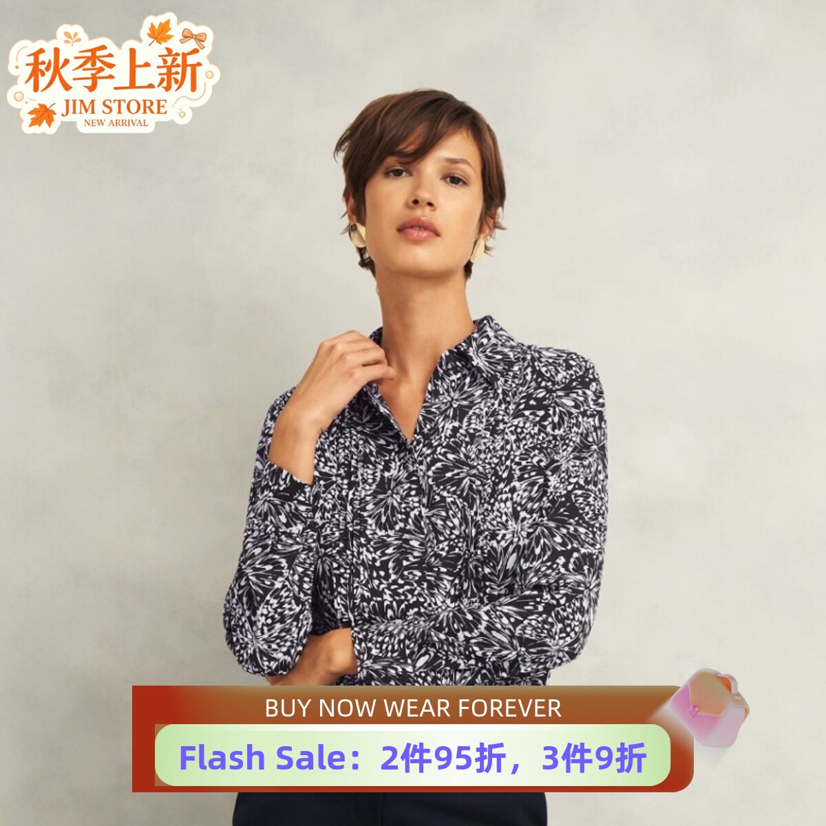 HOBBS长袖衬衫衬衣藏蓝碎花气质英伦风通勤OL简约干练气质经典