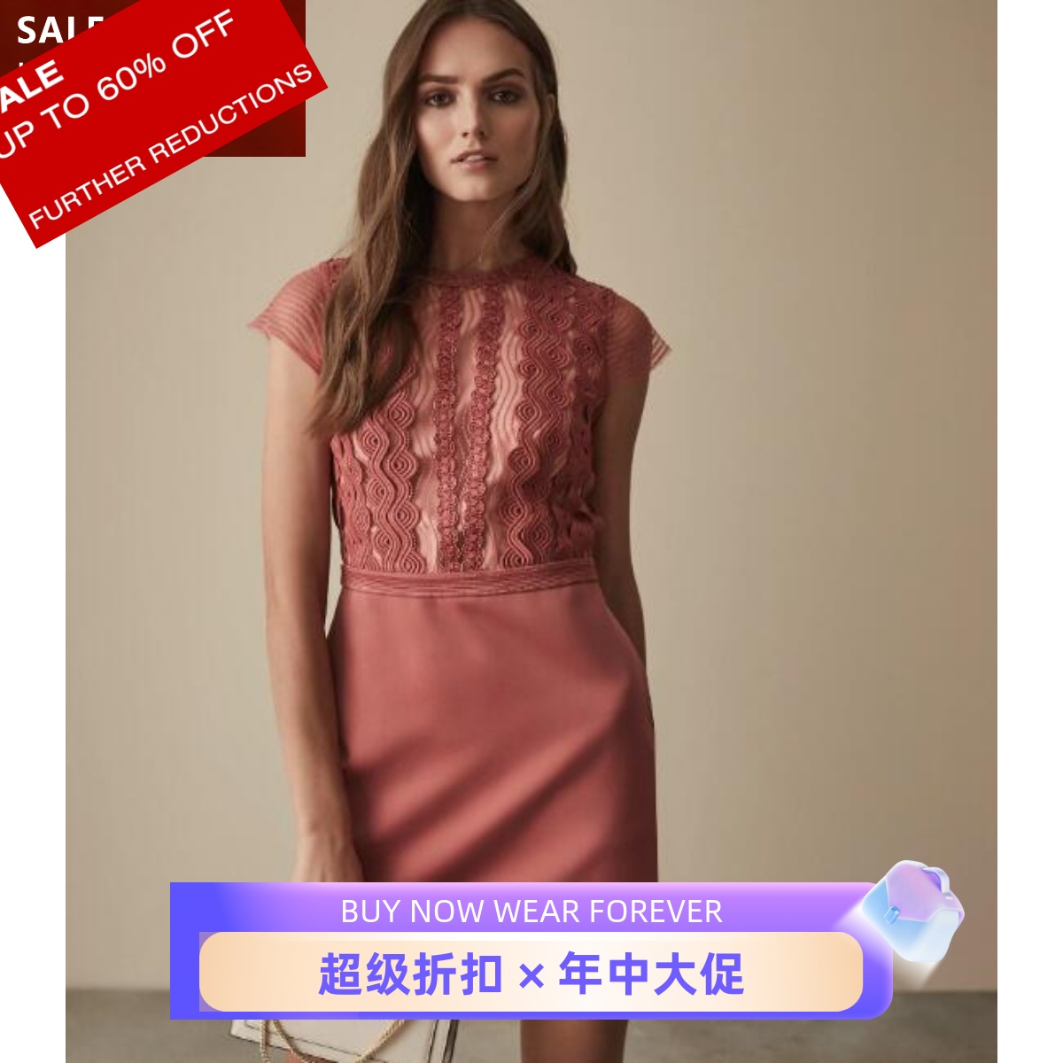 Reiss代购reiss连衣裙蕾丝蕊丝正品英国代购连衣裙包臀英伦修身
