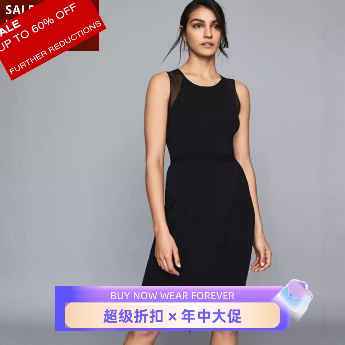 REISS连衣裙白针织包臀修身无袖优雅通勤气质淑女OL百搭reiss代购