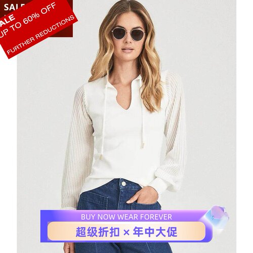 REISS针织上衣纱网拼接淑女