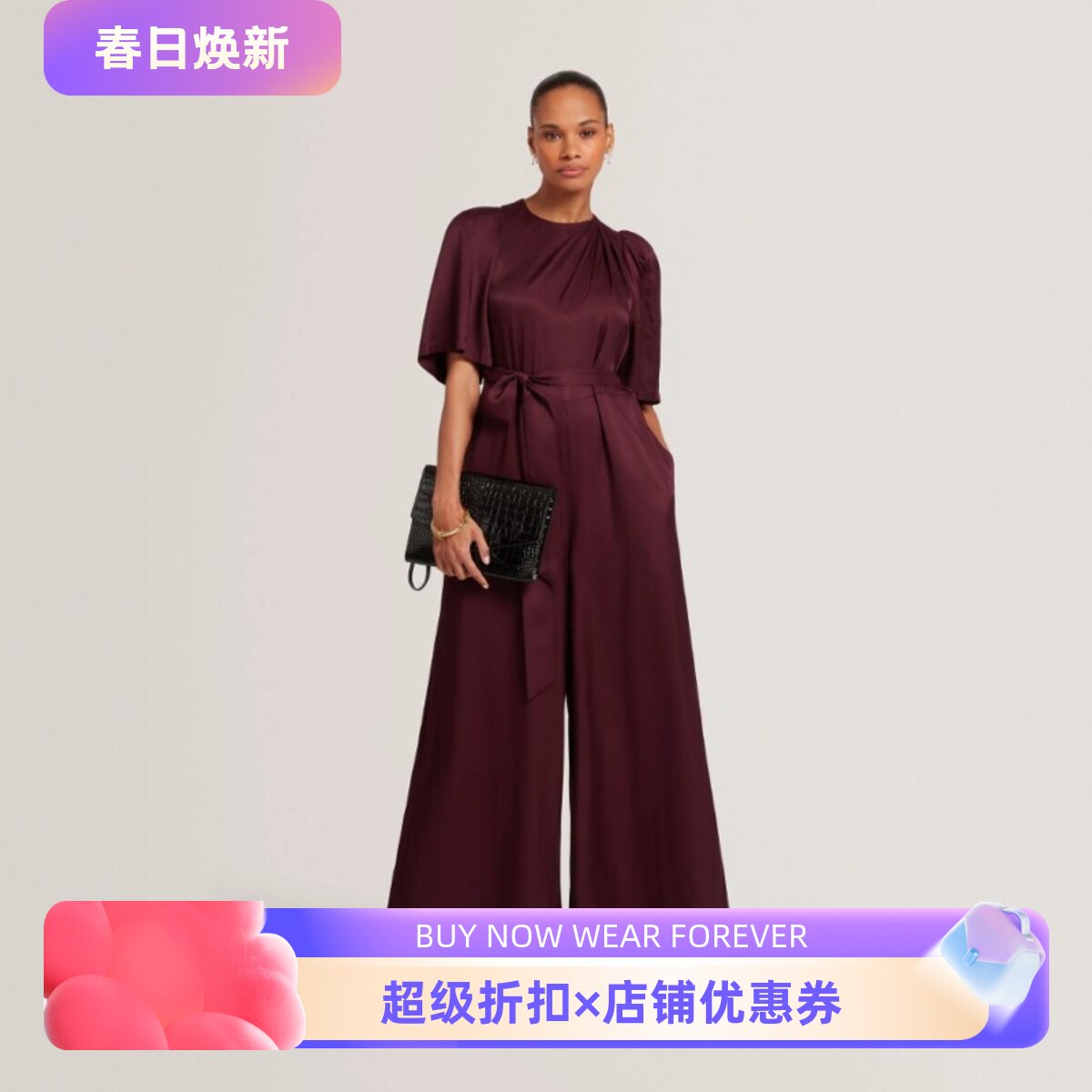 TED BAKER酒红断码连体裤连体衣阔腿短袖高腰系带干练气质优雅