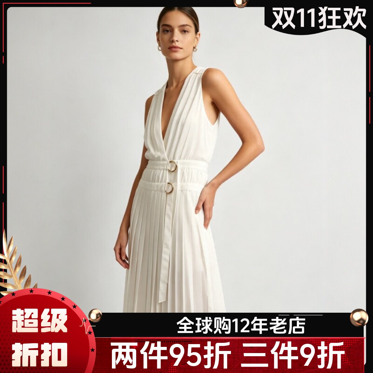 REISS连衣裙长裙法式V领无袖百褶女双金属扣腰带雪纺收腰气质