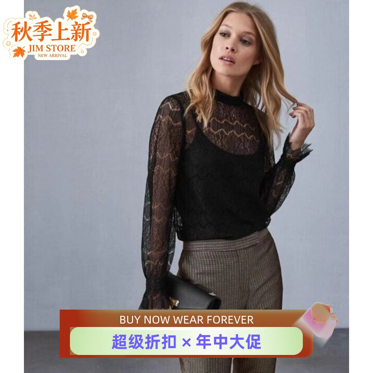 长袖衬衫上衣罩衣T恤REISS蕾丝