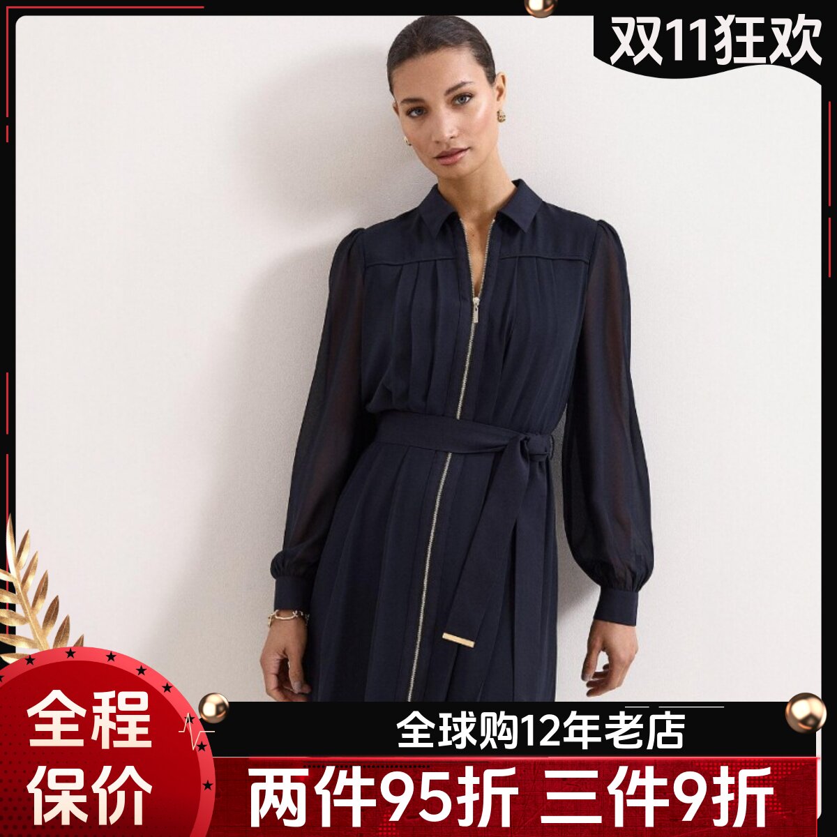 Phase Eight 藏青雪纺衬衫连衣裙女长袖金拉链收腰系带通勤短裙