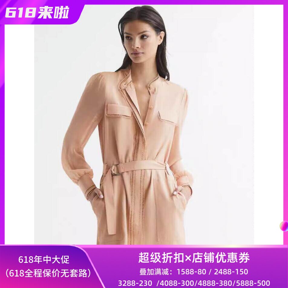 REISS蕾丝镂空连衣裙简约百搭