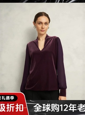 HOBBS酒红丝绒上衣衬衫网纱袖V领直筒简约气质优雅名媛英伦风