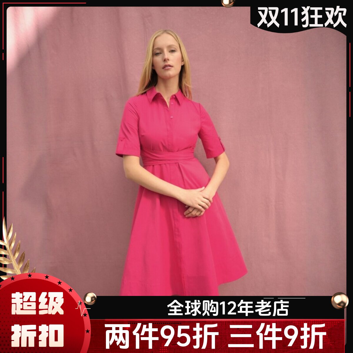 HOBBS短袖连衣裙衬衫裙中长款红色中长系带经典棉质气质通勤休闲