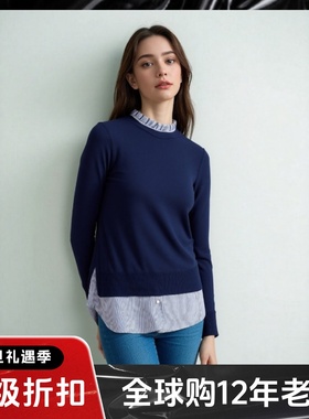 HOBBS藏蓝棉质针织衫假两件条纹可拆卸领口简约日常通勤气质百搭