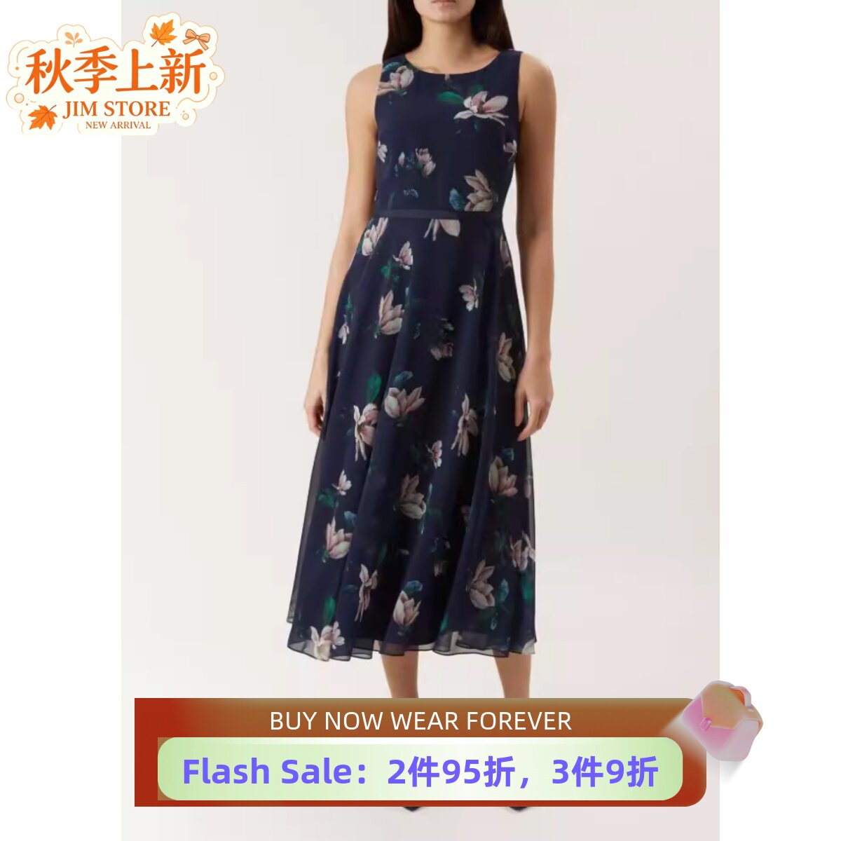 HOBBS藏蓝印花连衣裙优雅英伦风