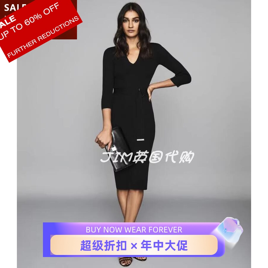 REISS长袖针织包臀裙优雅修身