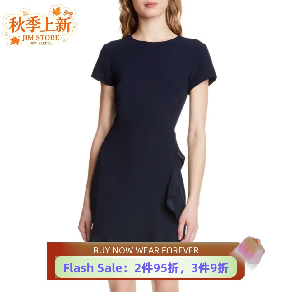 短袖连衣裙一步微包藏蓝色通勤